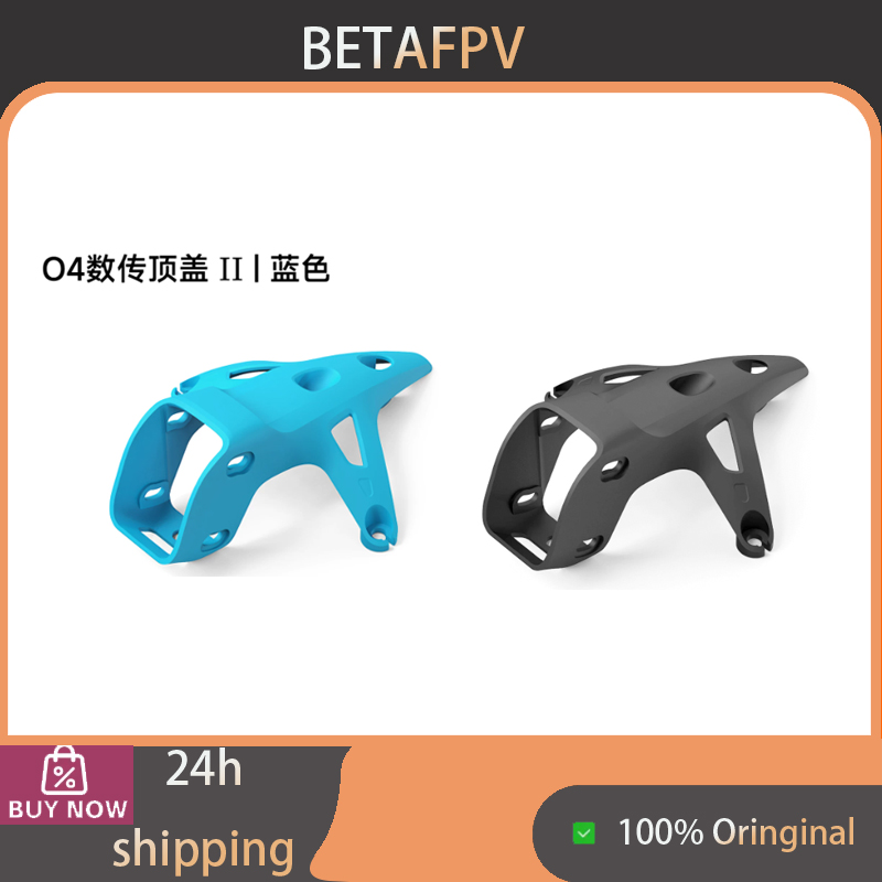 BETAFPV O4 VTX Top Cover II, с – обзор и цена Drone Camera Wide Angle